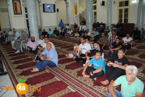 3akila jame3 803 (11).JPG